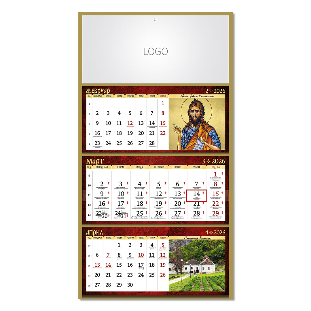 MANASTIRI 08, zidni kalendar: 3 x 12 listova, tromesečni, trodelni