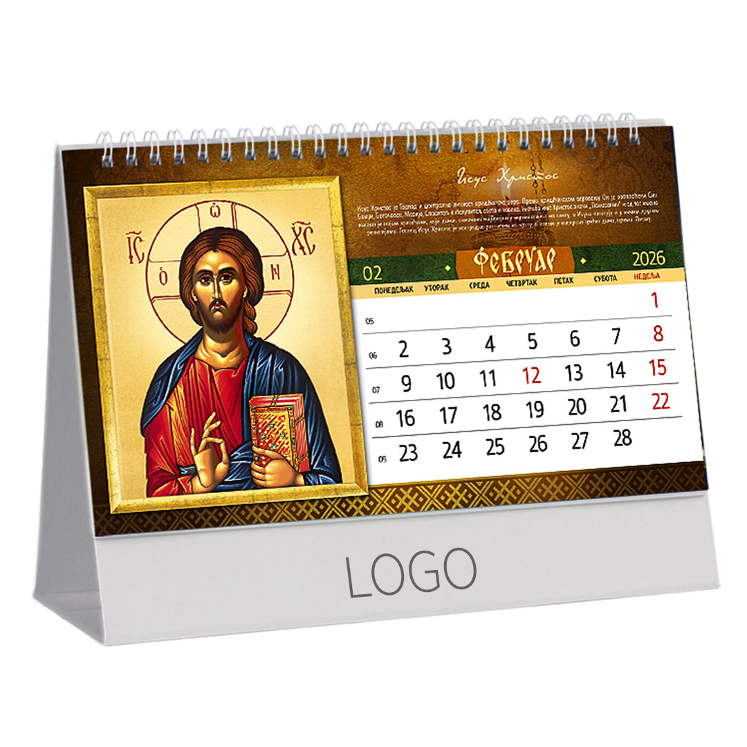 IKONE 37, stoni kalendar: 13 listova, mesečni