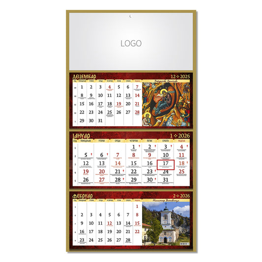 MANASTIRI 08, zidni kalendar: 3 x 12 listova, tromesečni, trodelni - Nedefinisano
