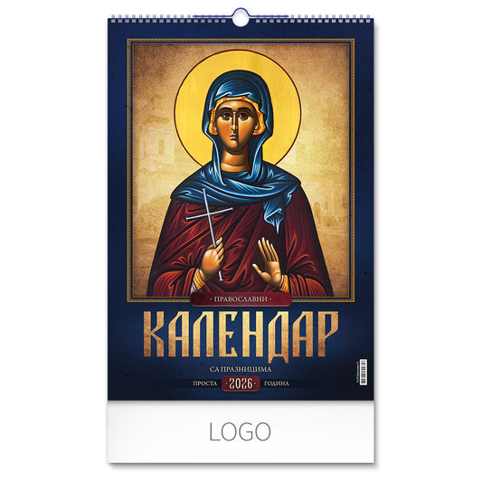 PRAVOSLAVNI 10, zidni kalendar: 13 listova, mesečni - Nedefinisano