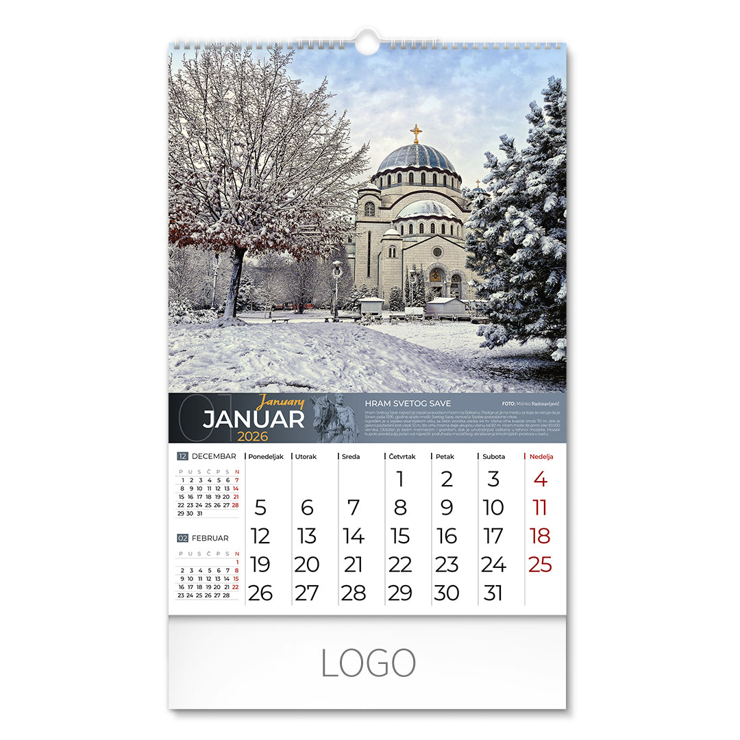 BEOGRAD, zidni kalendar: 13 listova, mesečni