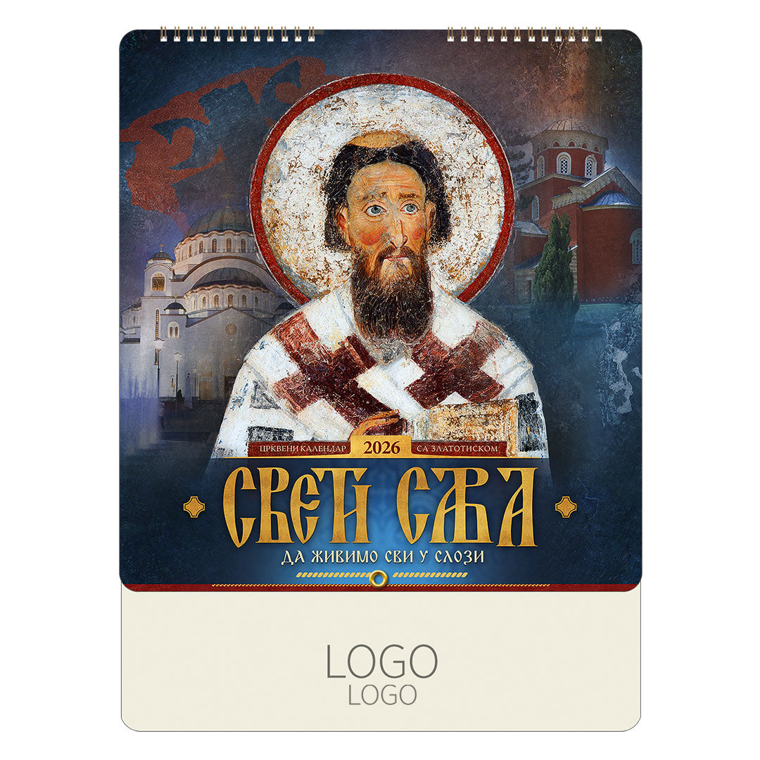 PRAVOSLAVNI 92, zidni kalendar: 15 listova, mesečni, 12 ikona urađeno u  tehnici zlatotisak - Nedefinisano