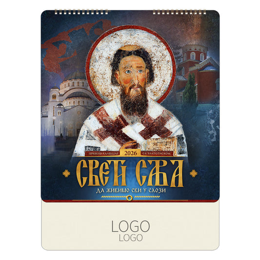 PRAVOSLAVNI 92, zidni kalendar: 15 listova, mesečni, 12 ikona urađeno u  tehnici zlatotisak - Nedefinisano
